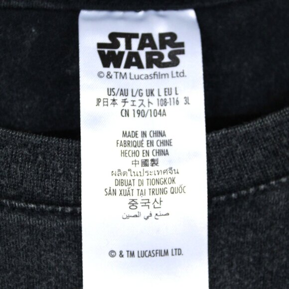 Disney Darth Vader "Daddy" T-Shirt Artist Showcase by Ashley Eckstein Size Large - Picture 3 of 6